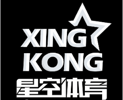 星空体育 - 星空体育官方网站 - XINGKONG SPORTS