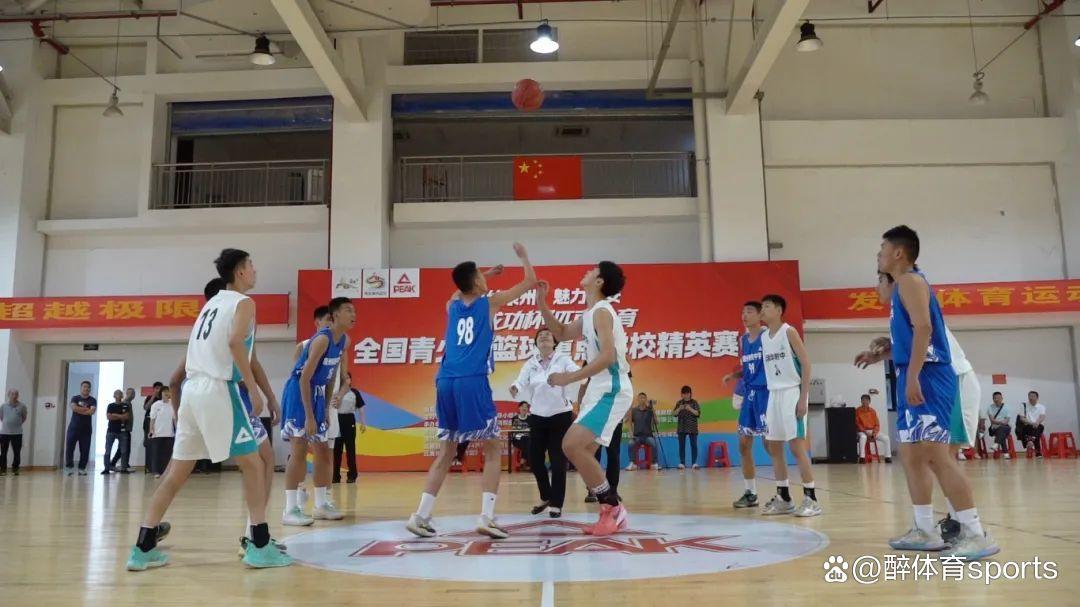 多项体育科技创新成果在全国青少年篮球赛中应用的简单介绍